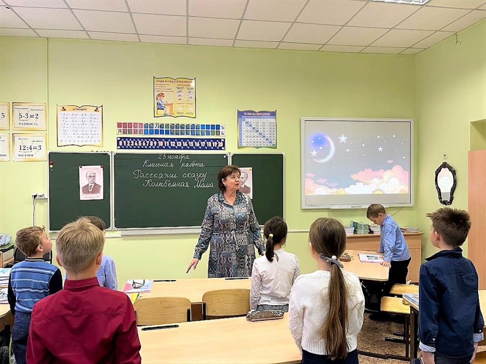 Детская школа искусств «Современник» конференц-зал-самара.рф